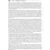 Книга "Философия Java. 4-е полное изд.", Брюс Эккель - 12