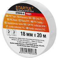 Изолента ПВХ  STARTUL PROFI,18мм×20м, белый