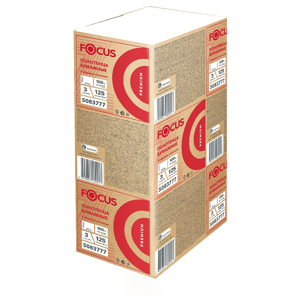 Полотенца бумажные Focus Premium, Z – сложение, 125 листов, 3 слоя, 100% целлюлоза