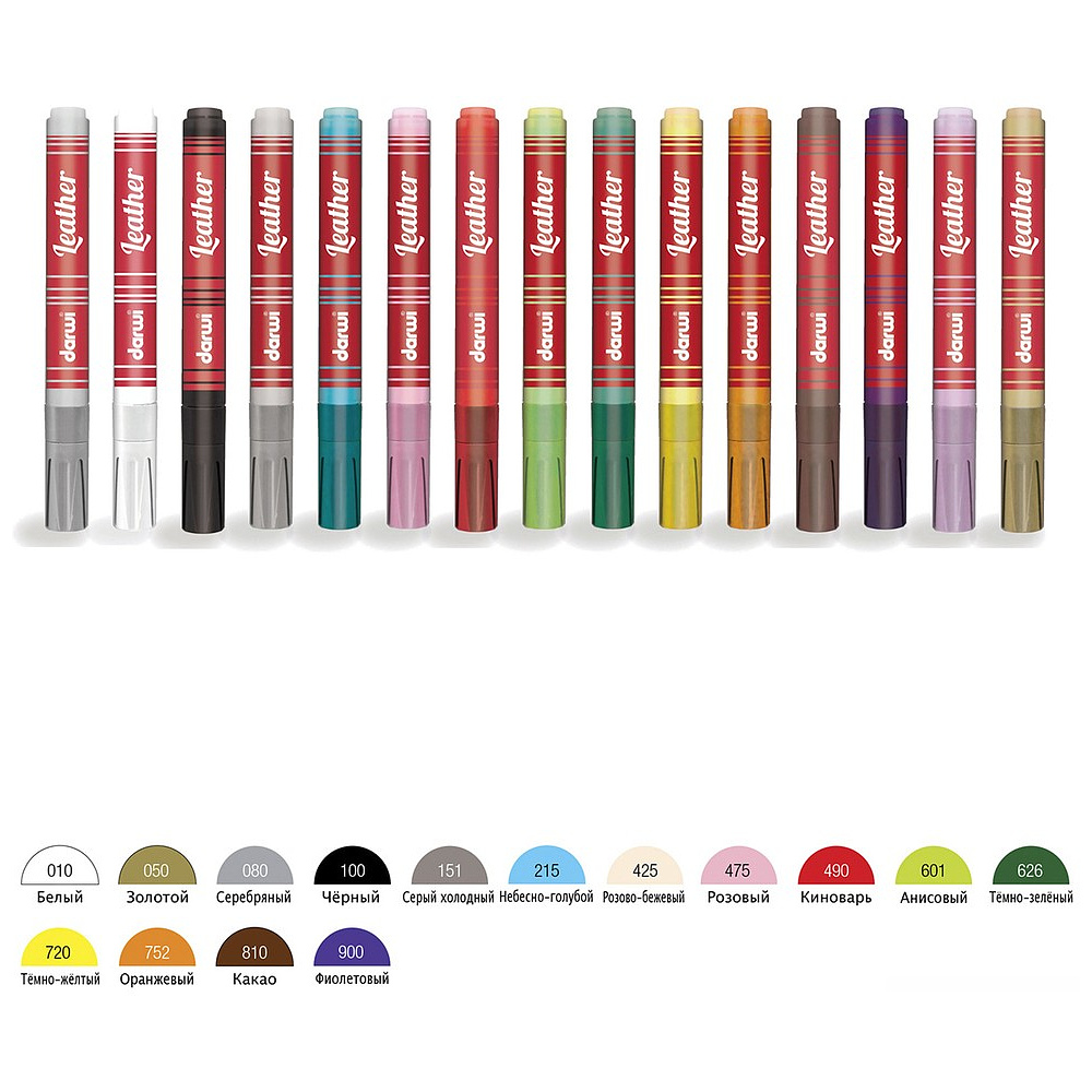 Маркер акриловый для кожи "Darwi" , 2 мм, фиолетовый - 6