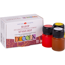 Краска акриловая глянцевая "Декола", набор 6 цветов, 20 мл, банки