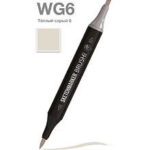 Маркер перманентный двусторонний "Sketchmarker Brush", WG6 теплый серый 6
