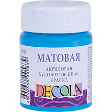 Краска акриловая матовая "Декола", 512 небесно-голубая, 50 мл., банка