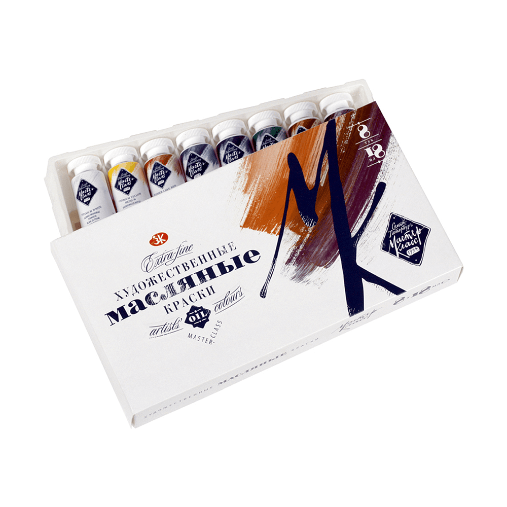 Краски масляные "Мастер-класс", 8 цветов, 18 мл, туба