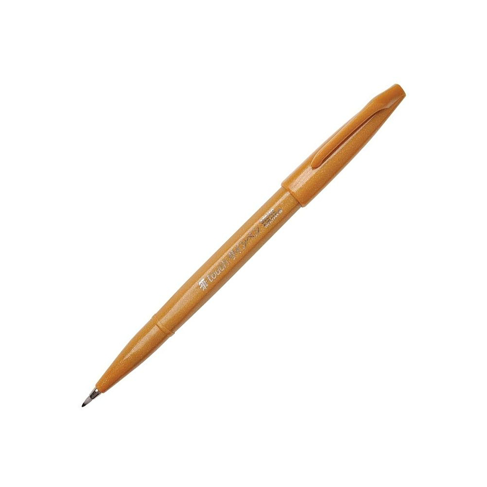 Маркер-кисть "Brush Sign pen", желтый, оранжевый
