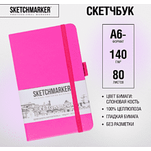 Скетчбук "Sketchmarker", 9x14 см, 140 г/м2, 80 листов, фуксия 