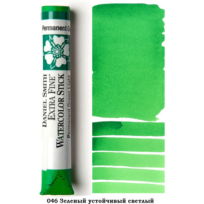 Стик акварельный "Daniel Smith", зеленый устойчивый светлый, 12 мл - 2