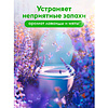 Средство чистящее для туалетных и ванных комнат "Dutybox WC", экологичное, 750 мл - 5
