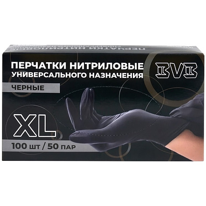 Перчатки нитриловые неопудренные одноразовые BVB, р-р XL, 100 шт./уп., черный - 2