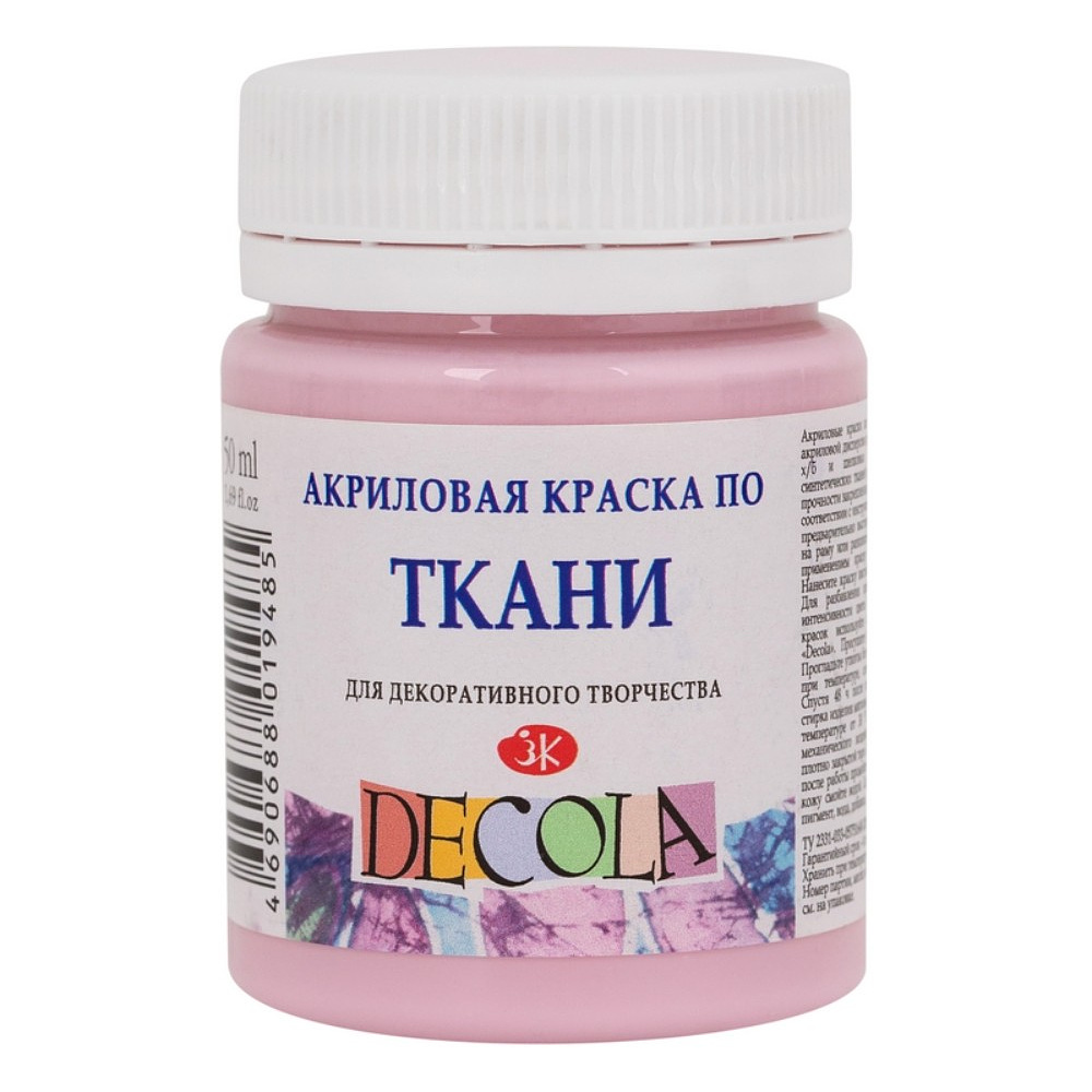 Краска акриловая по ткани "Декола", 370 сакура, 50 мл., банка