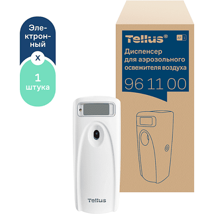 Диспенсер Tellus для аэрозольного освежителя воздуха, электронный, белый, AF1 - 2