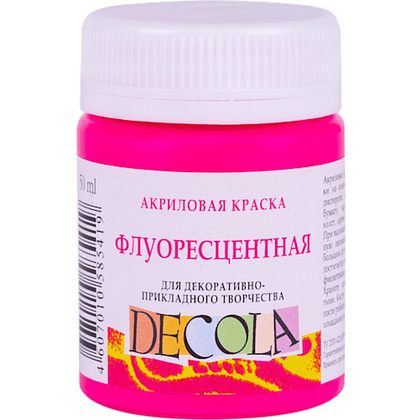 Краска акриловая неон "Декола", 319 карминовая, 50 мл., банка