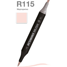 Маркер перманентный двусторонний "Sketchmarker Brush", R115 маргаритка