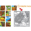 Альбом для рисования "Ученые панды" с пазлами, A4, 30 листов, склейка - 2