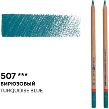 Карандаш цветной "Мастер-класс", 507, бирюзовый