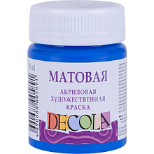 Краска акриловая матовая "Декола", 511 ультрамарин, 50 мл., банка