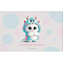 Альбом для рисования "Cute Kitty", A4, 10 листов