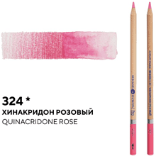 Карандаш акварельный "Белые ночи", 324, хинакридон розовый