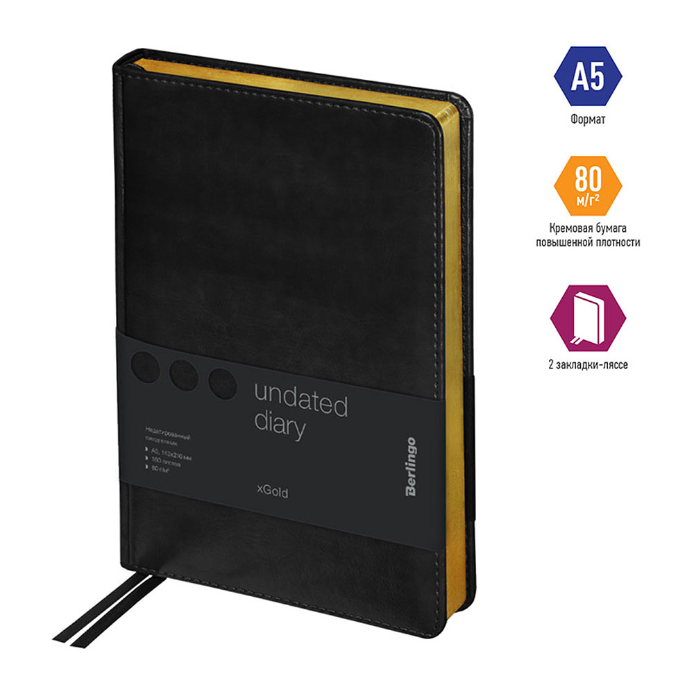 Ежедневник недатированный "xGold", А5, 320 страниц, черный - 2