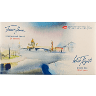 Краски акварельные 