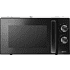 Электропечь СВЧ "Centek CT-1560", черный