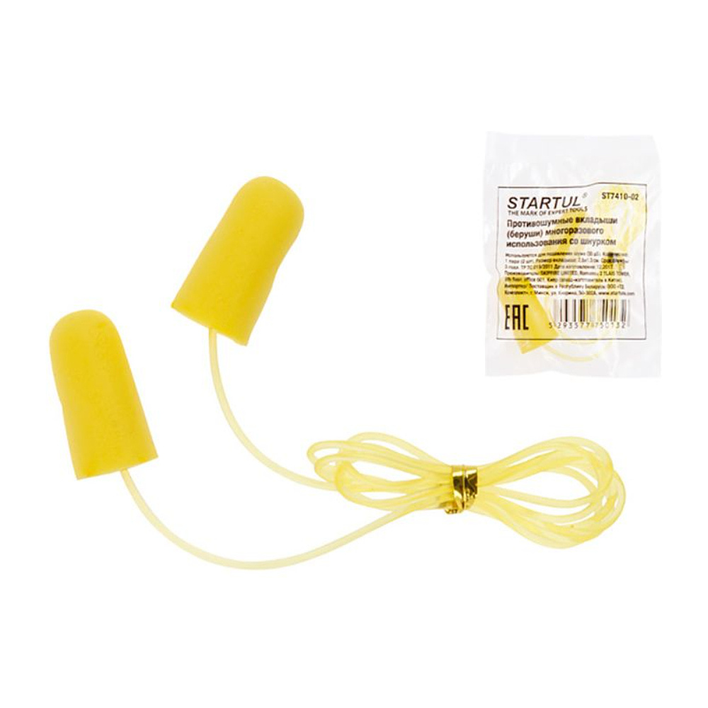 Беруши "STARTUL" со шнурком