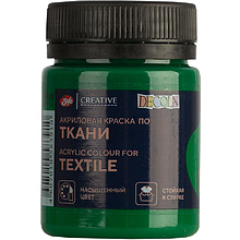 Краска акриловая по ткани "Декола", 722 зеленая средняя, 50 мл., банка