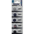 Батарейка литиевая дисковая KenStar "CR1620", 5 шт