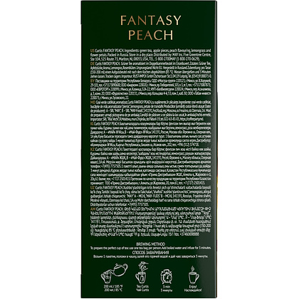 Чай "Curtis" Fantasy Peach, 25 пакетиковx1.5 г, зеленый - 4
