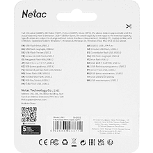 USB Flash накопитель 3.2 32 Gb Highspeed UM1, металл, Netac