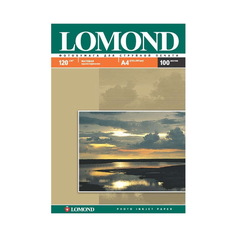 Фотобумага матовая для струйной фотопечати "Lomond", A4, 25 листов, 205 г/м2 - 2