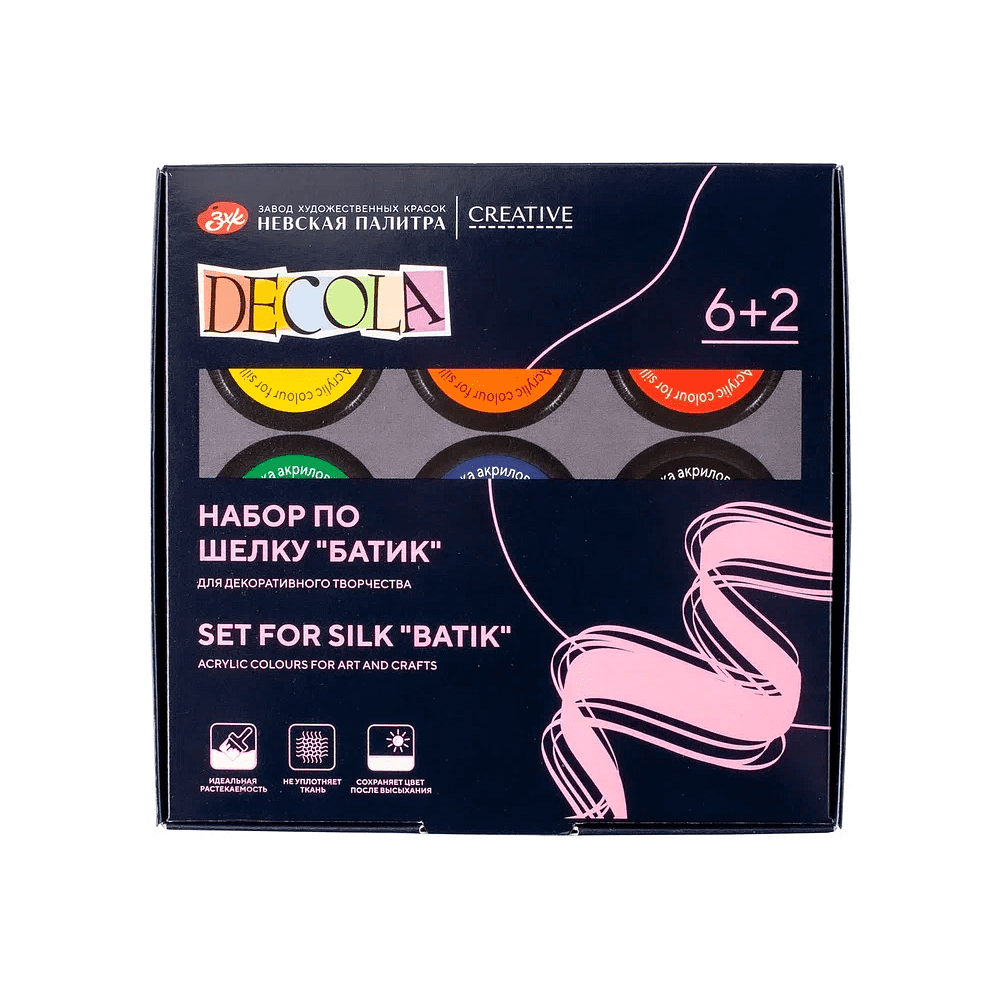 Краска акриловая по шелку "Декола батик", набор 6 цветов, 50 мл, резервы 2 шт.