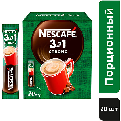 Кофейный напиток "Nescafe" 3в1 крепкий, растворимый, 14.5 г