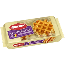 Вафли "Бельгийские"