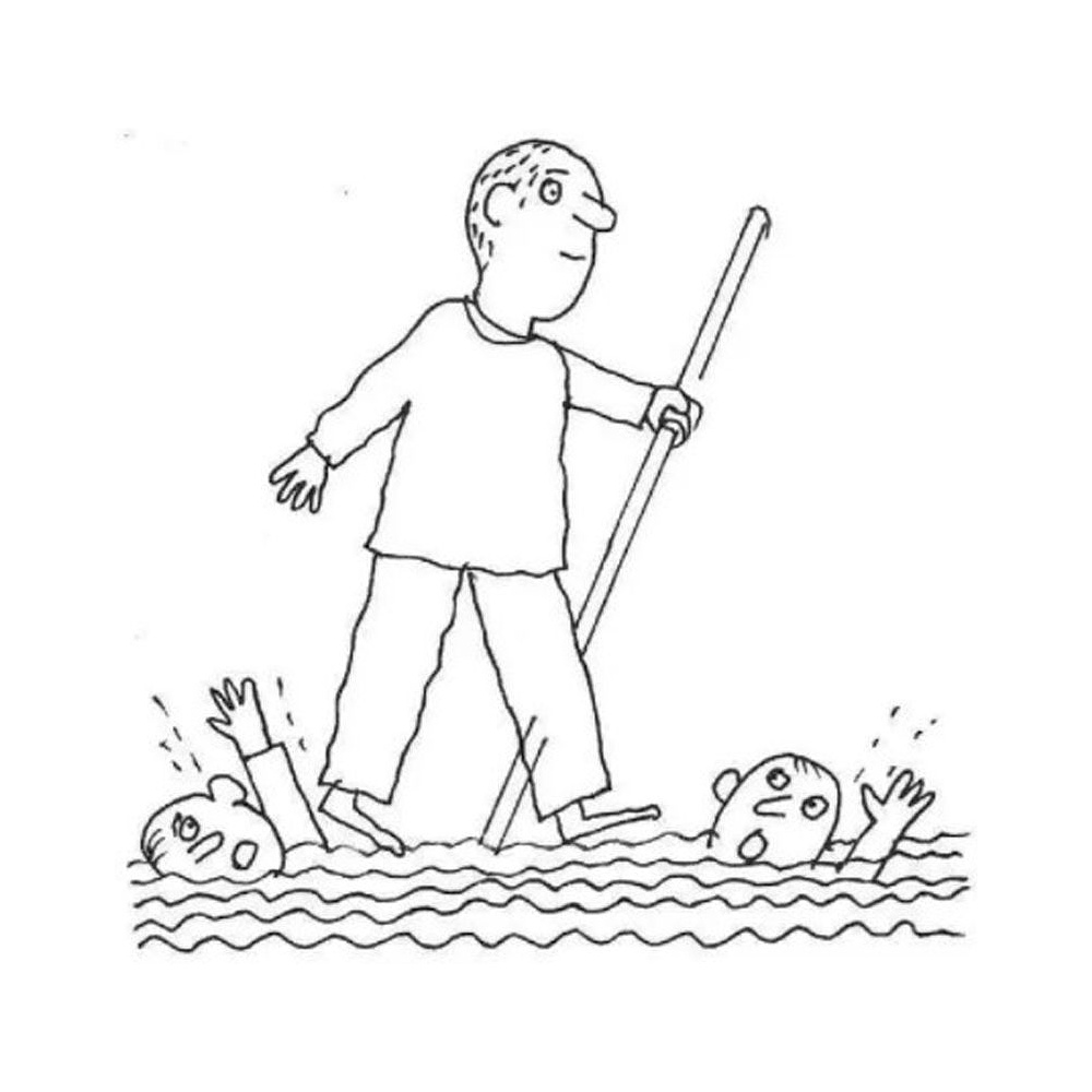 Книга "Мне все льзя. О том, как найти свое призвание и самого себя", Татьяна Мужицкая - 4