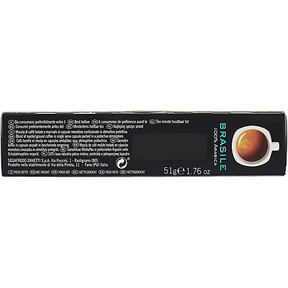 Капсулы "Segafredo" Brasile для кофемашин Nespresso, 10 порций - 3