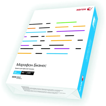Бумага "Xerox Марафон Бизнес", A3, 500 листов, 80 г/м2 - 2