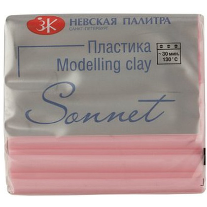 Пластика "Сонет", 56 гр., пудровый