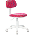 Кресло детское Бюрократ CH-W201NX, ткань, пластик, малиновый