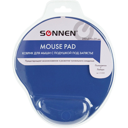 Коврик для мыши "Sonnen", 250х220х20 мм, полиуретан, лайкра, с подушкой под запястье, синий - 2