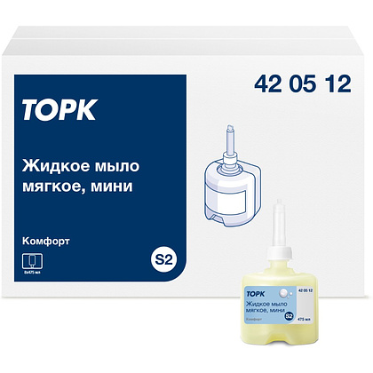 Мыло жидкое TORK Комфорт S2 мини, 475 мл, мягкое (420512)