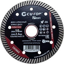 Диск алмазный CUTOP Profi ТУРБО ПРО, 125