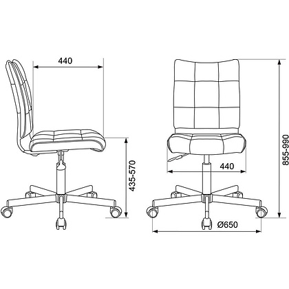 Кресло для персонала "Бюрократ СH-330M/LT-20", ткань, металл, черный - 5