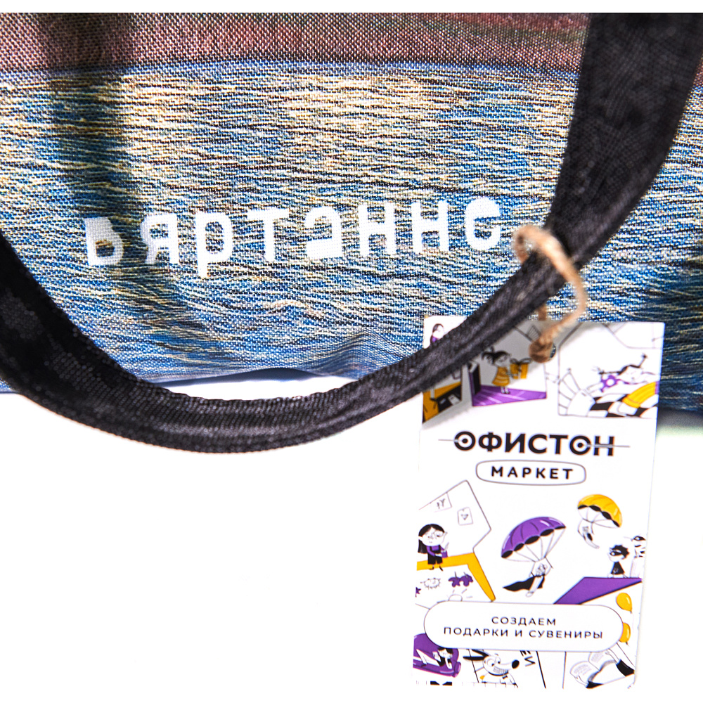 Сумка для покупок "Дом", Валерий Шкарубо, разноцветный - 11