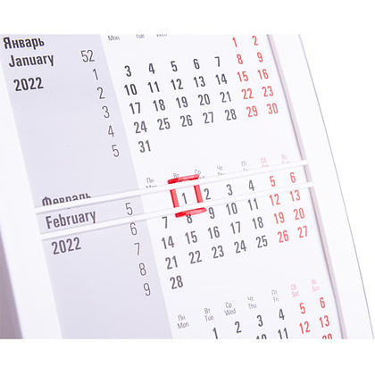 Календарь настольный "9510" 2026-2027, белый, красный - 3