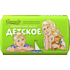 Мыло туалетное "Детское", 90 г