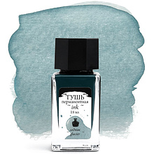 Тушь для рисования и каллиграфии "Малевичъ", 18 мл, ледник