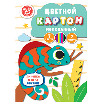 Картон цветной "Хамелеон", A4, 7 цветов, 7 листов - 3