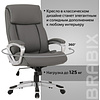 Кресло для руководителя BRABIX PREMIUM "Level EX-527", экокожа, серый, пластик  - 18