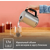 Электрочайник Tefal Bronx KI513D10, нержавеющая сталь - 7
